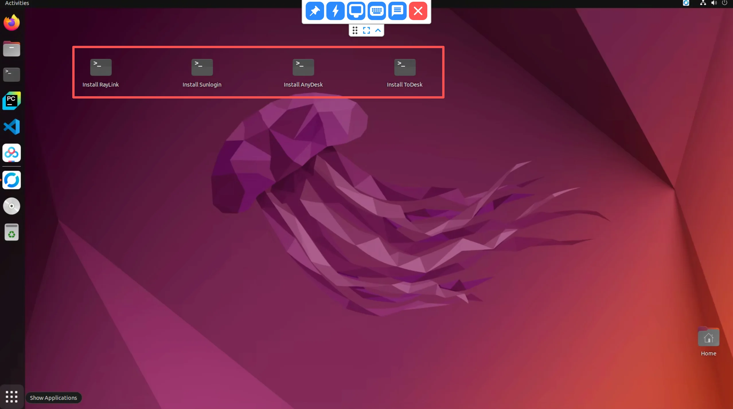 云主机控制台使用：主流桌面远程连接工具（ToDesk，向日葵，连连控等）（步骤 12）