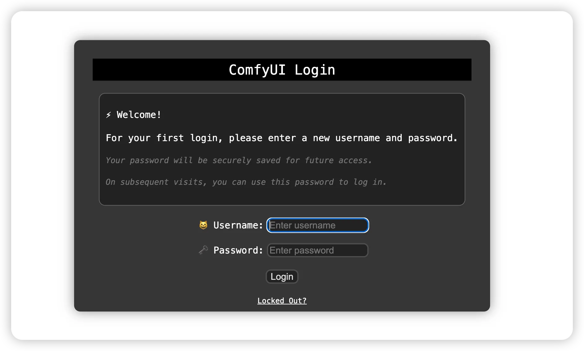 ComfyUI - Ubuntu：首次登录账户设置界面