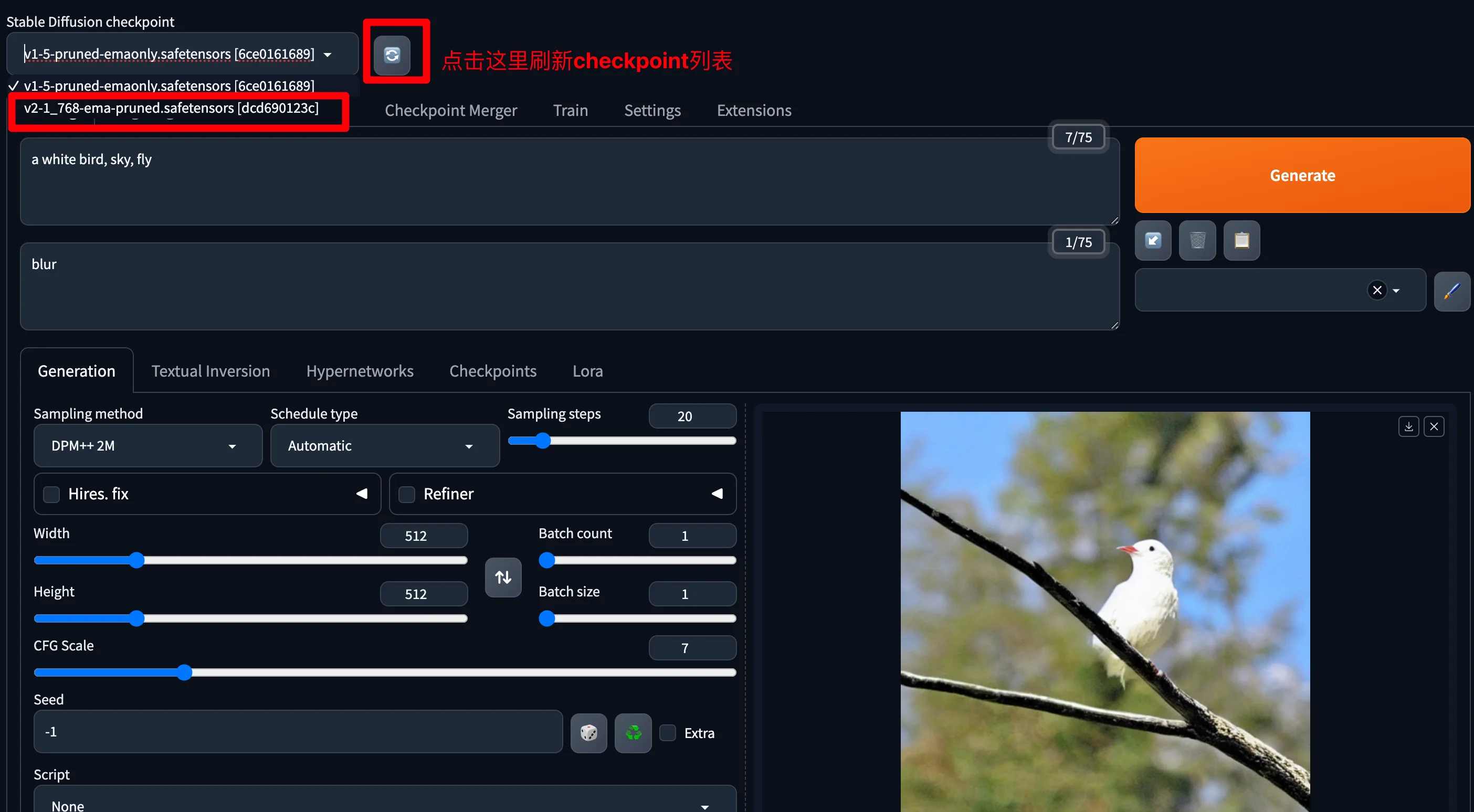 Stable Diffusion - Ubuntu：Stable Diffusion checkpoint 下载使用