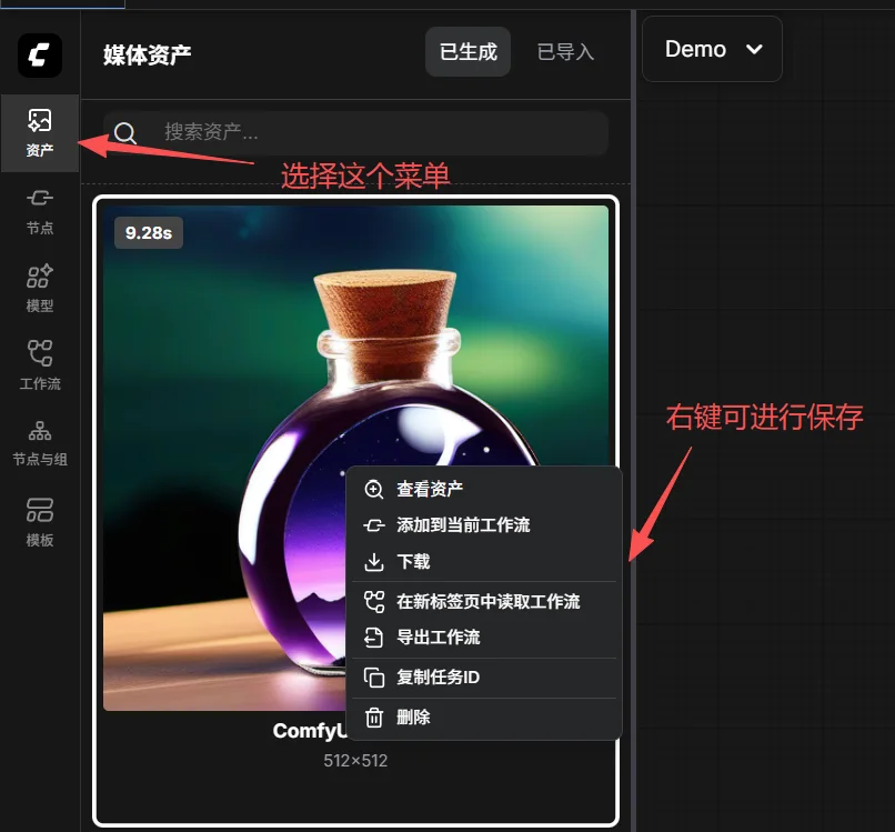 6.png705px #704px