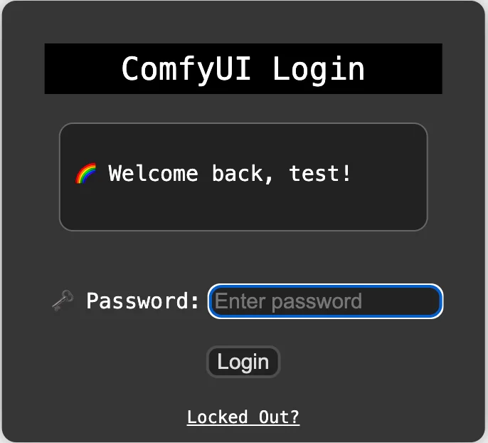 ComfyUI密码登录