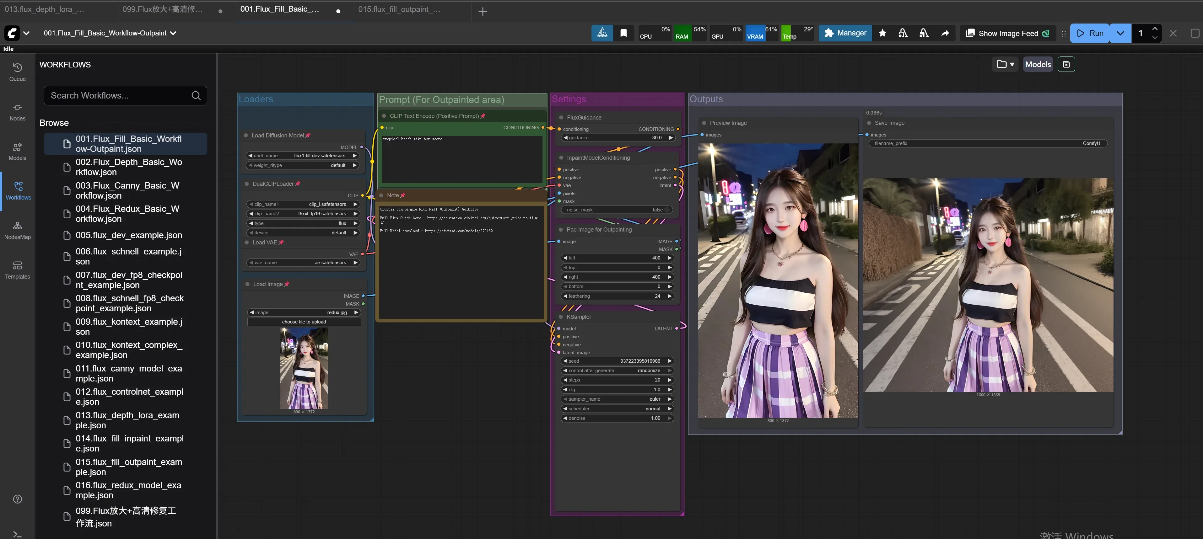 001.Flux_Fill_Basic_Workflow-Outpaint
