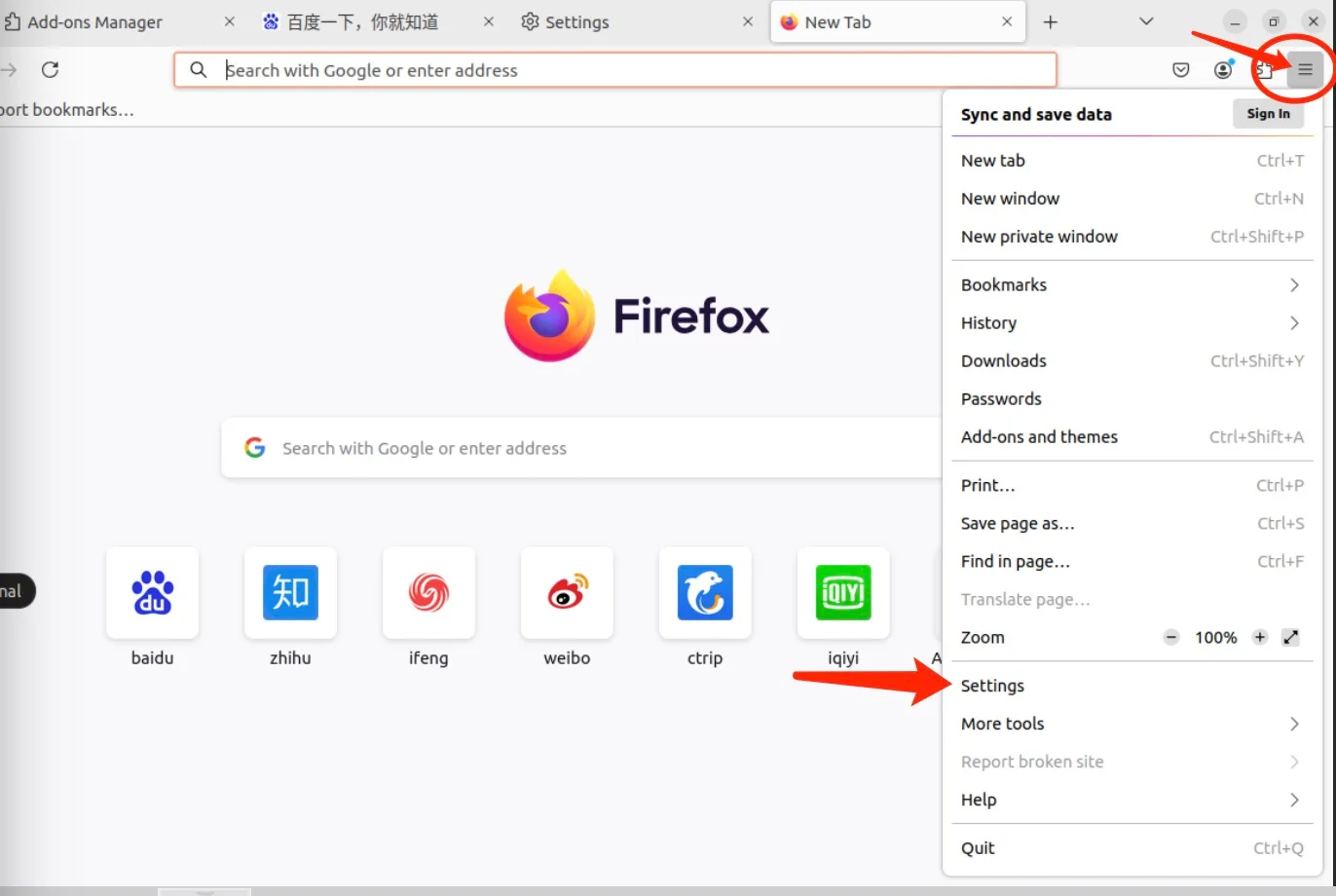 学术资源加速：打开浏览器，点击右上角设置图标，下拉菜单点开Settings, 如下图