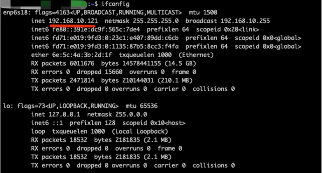 服务端口配置：Linux打开命令行终端通过 ifconfig 查看（步骤 4）
