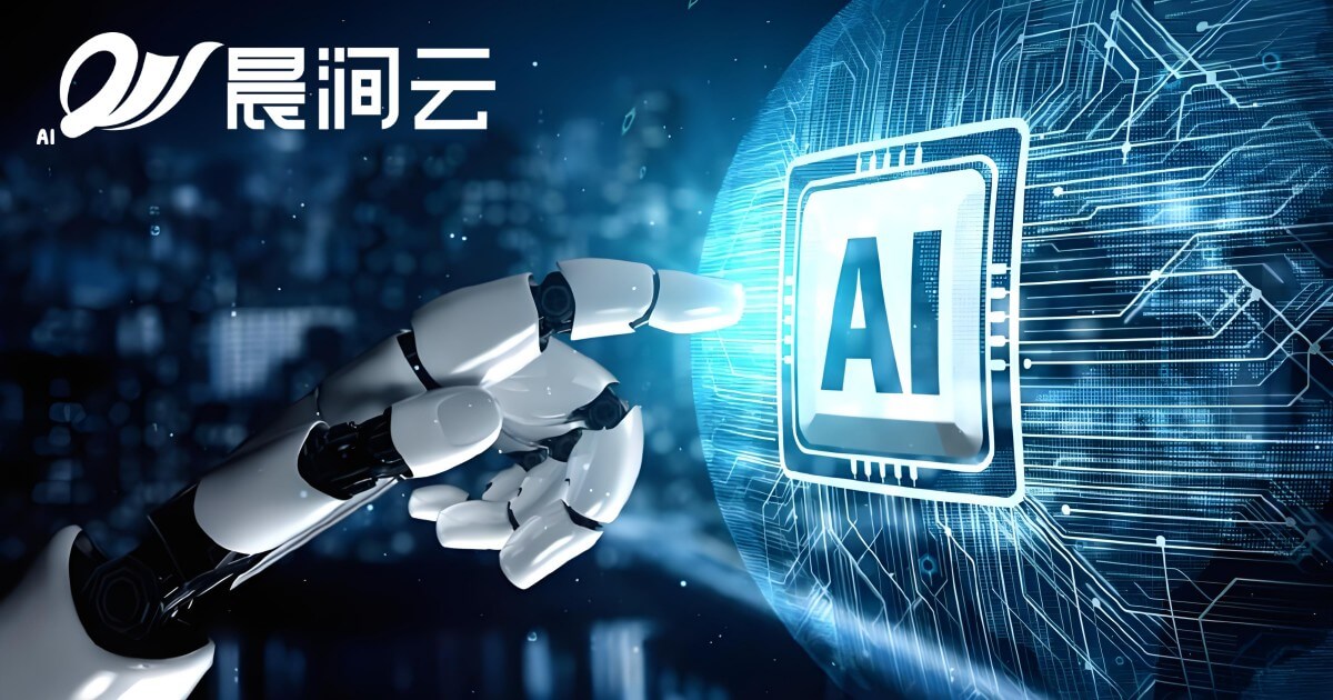 晨涧云 | GPU租用,高效算力,轻松掌握AI 网站预览