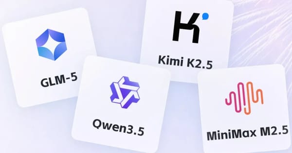 国内大模型套餐