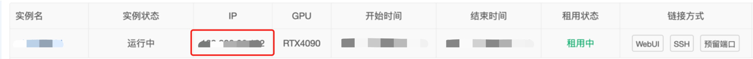 image.png#805px #64px