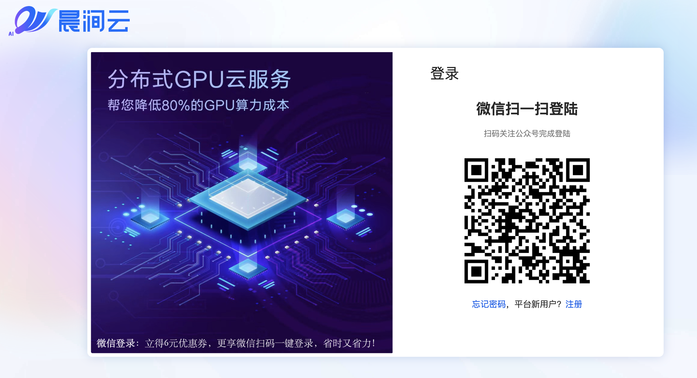 image.png#1080px #557px