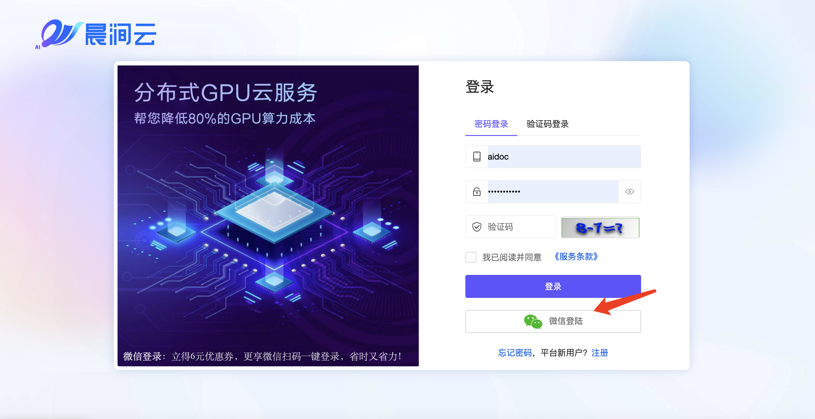 image.png#1080px #557px