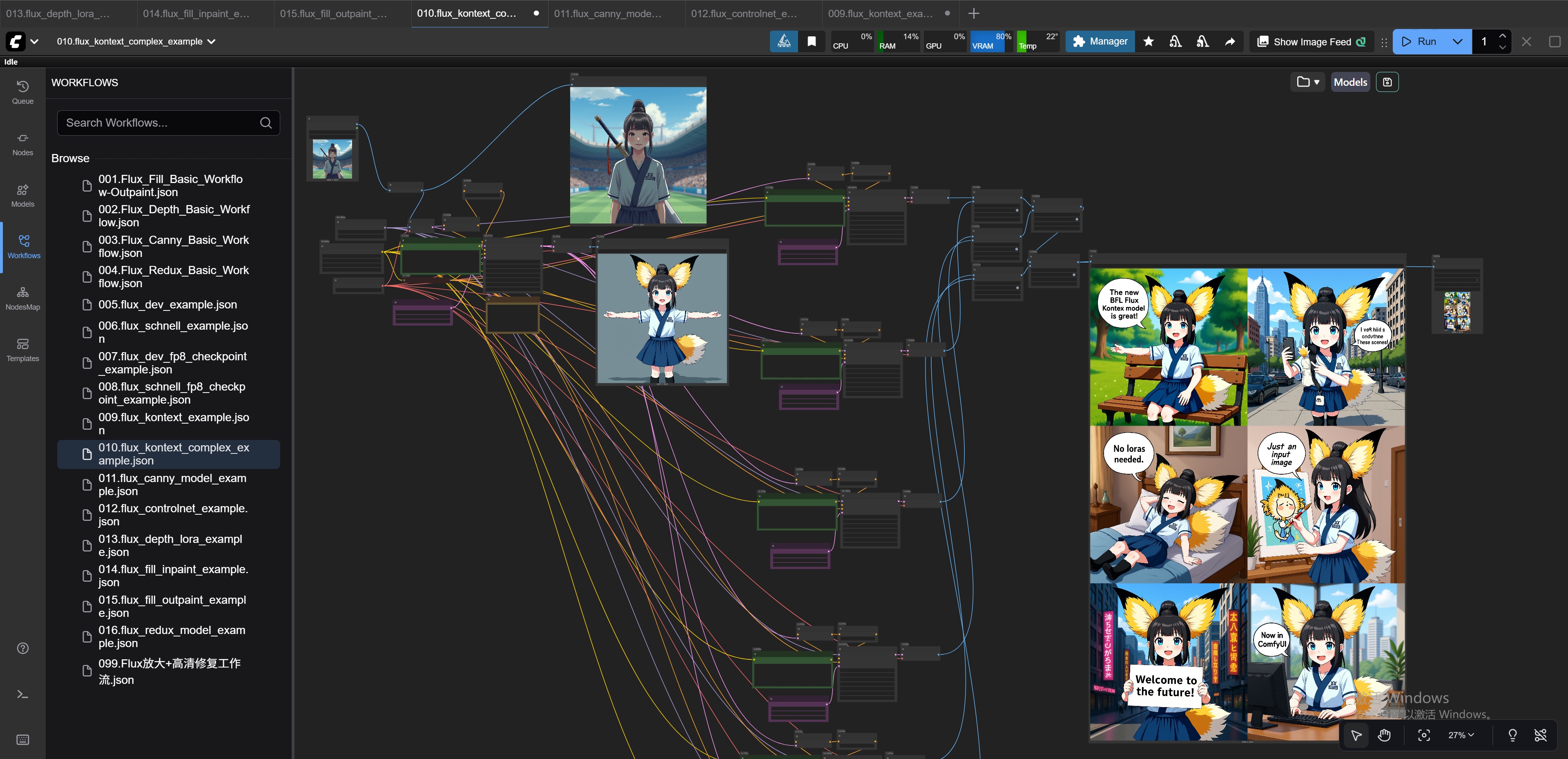 010.flux_kontext_complex.jpg#1132px #548px