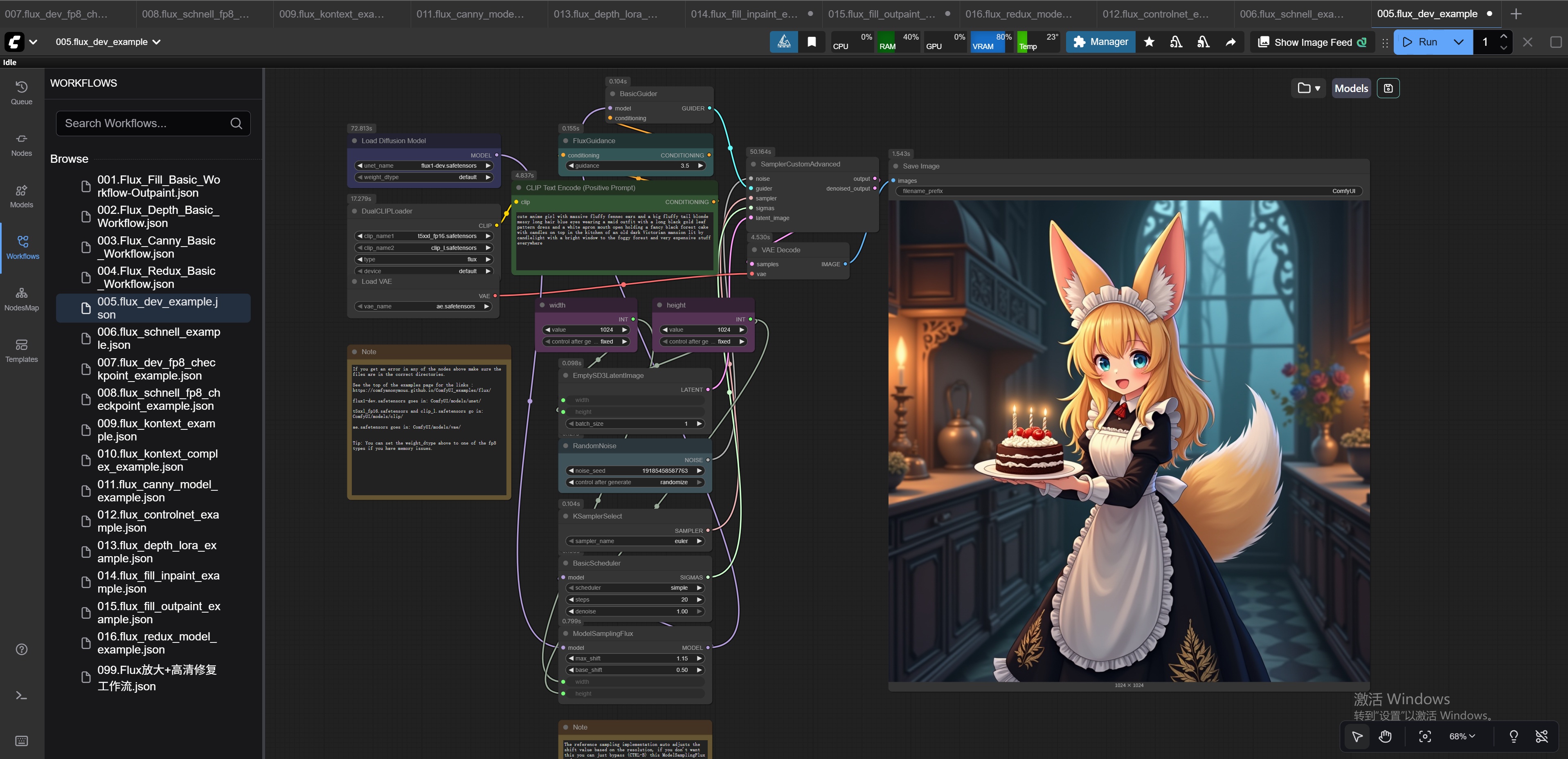 005.flux-dev.jpg#1131px #548px