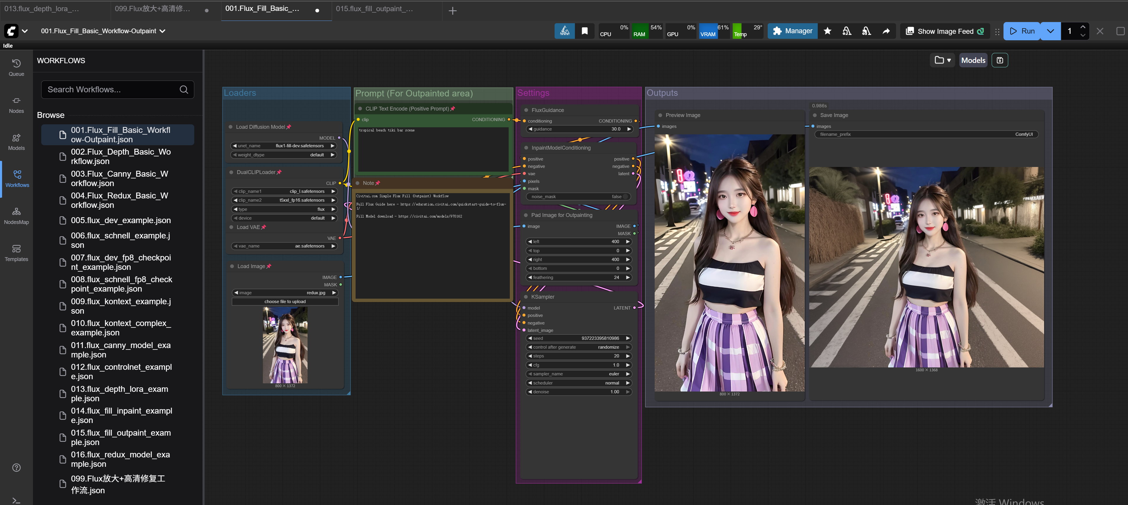 001.Flux_Fill_Basic_Workflow-Outpaint.png#1178px #528px
