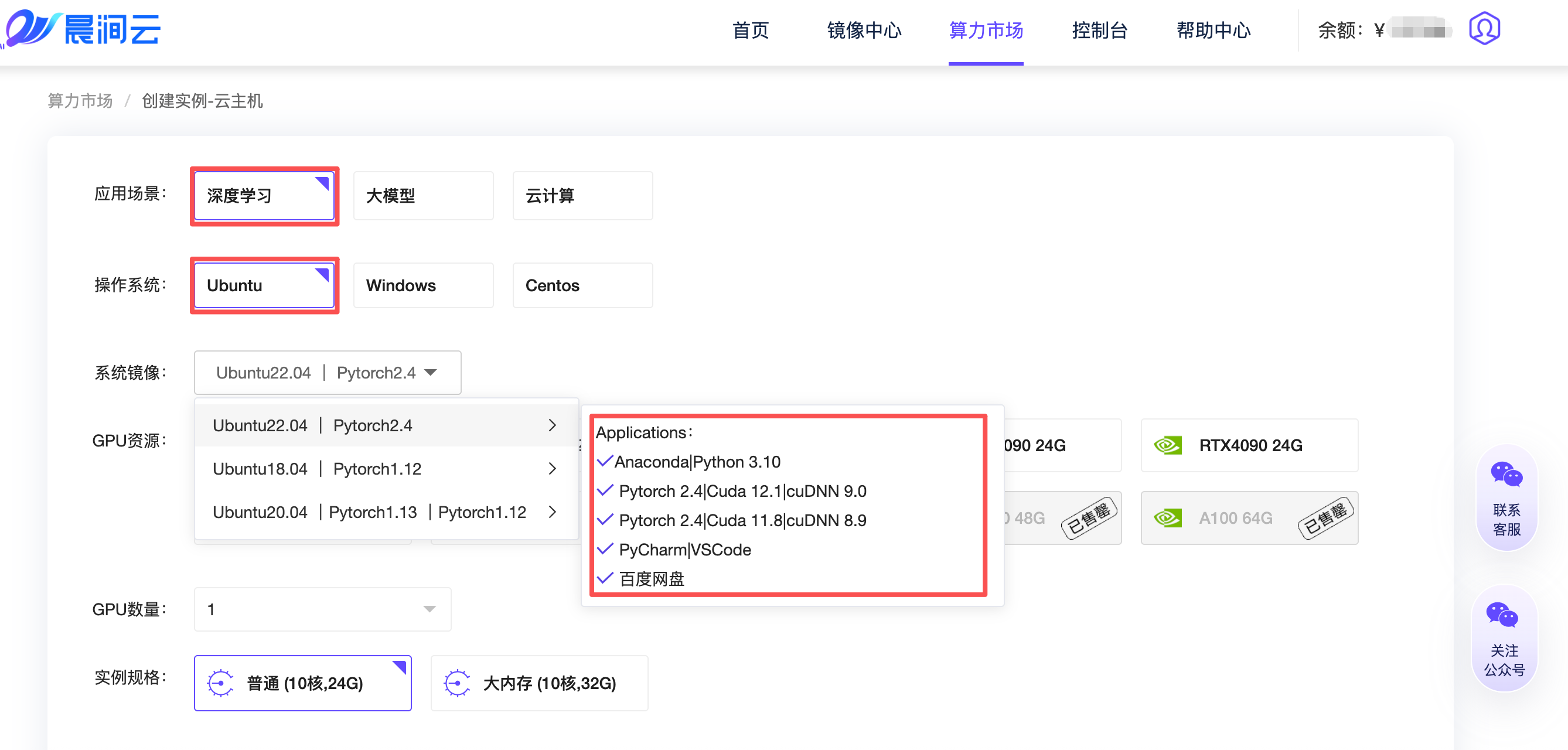 image.png#720px #344px