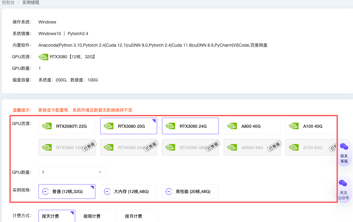 image.png#560px #353px