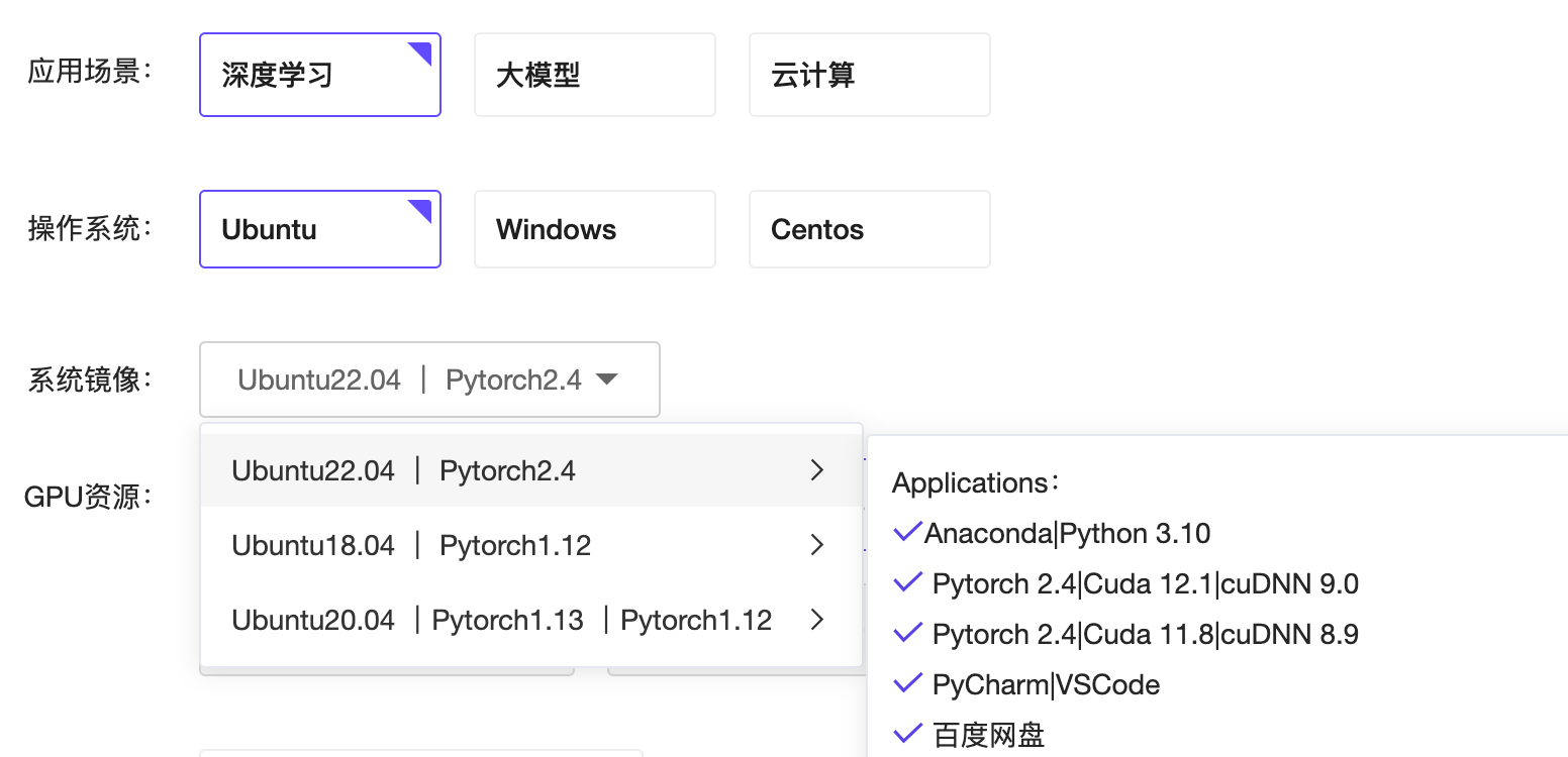 image.png#638px #308px