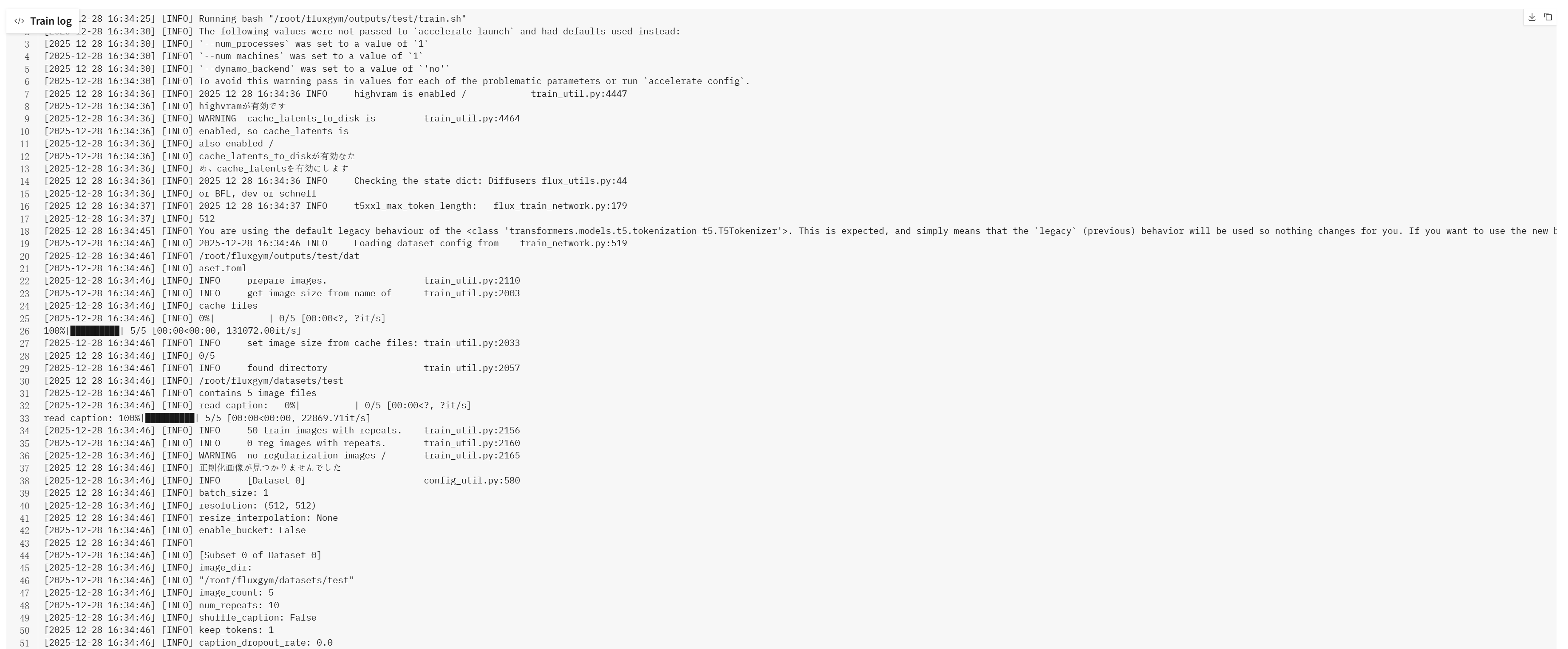 fluxgym训练日志1.png#1100px #425px