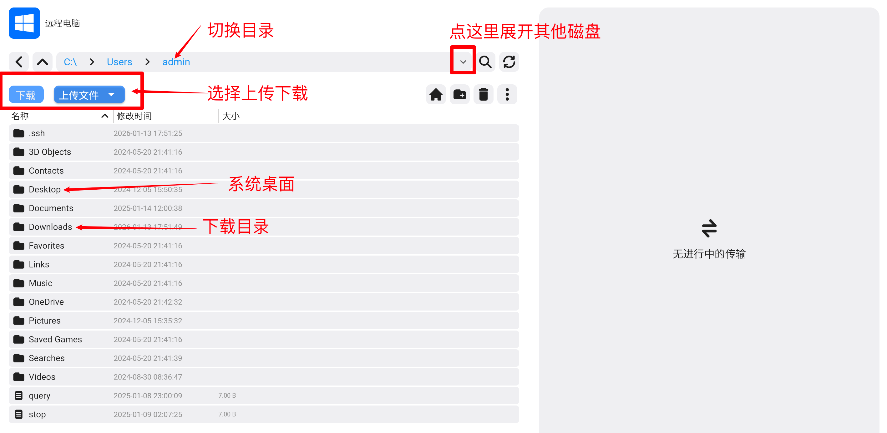 image.png#881px #431px