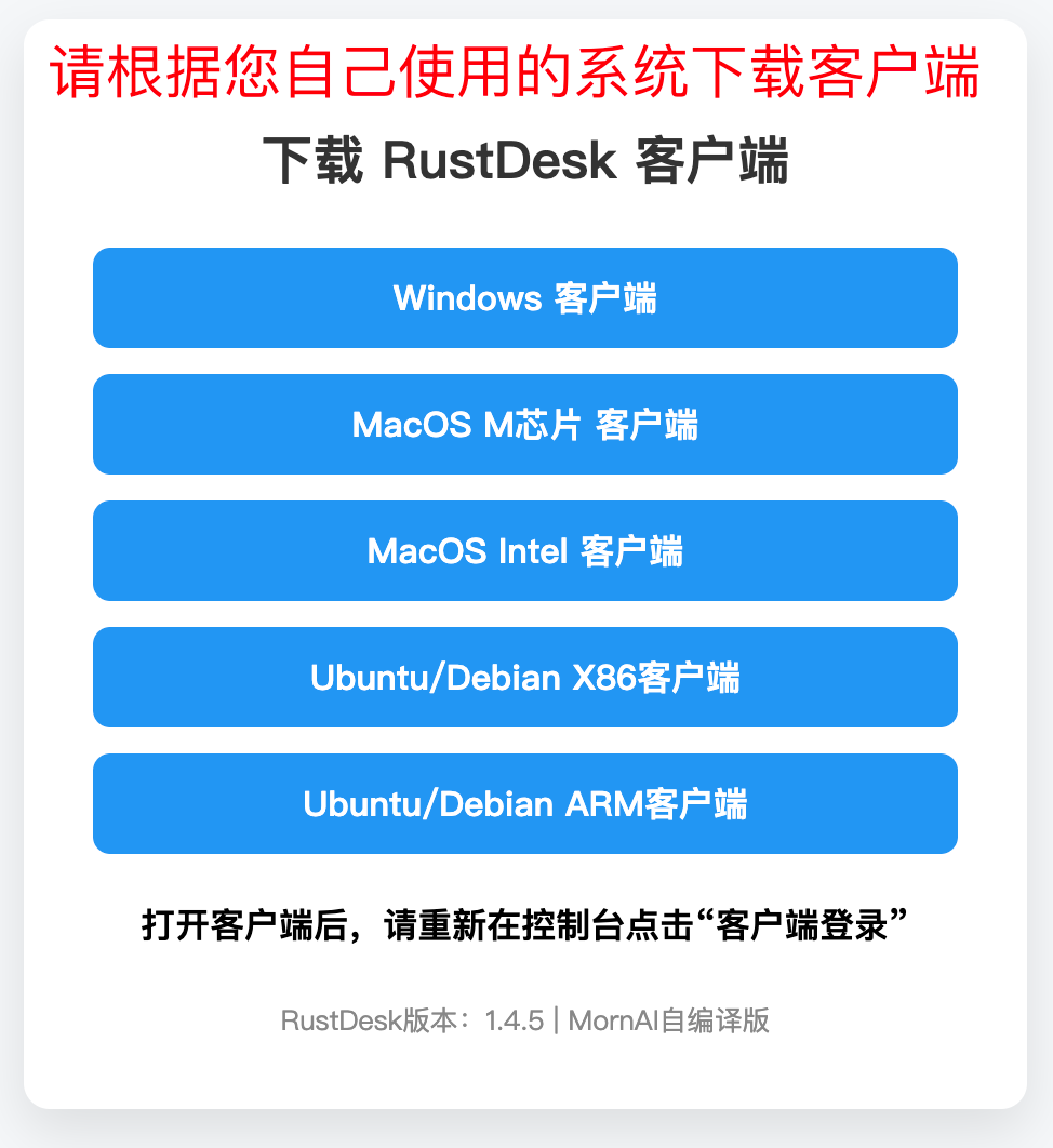 image.png#393px #429px