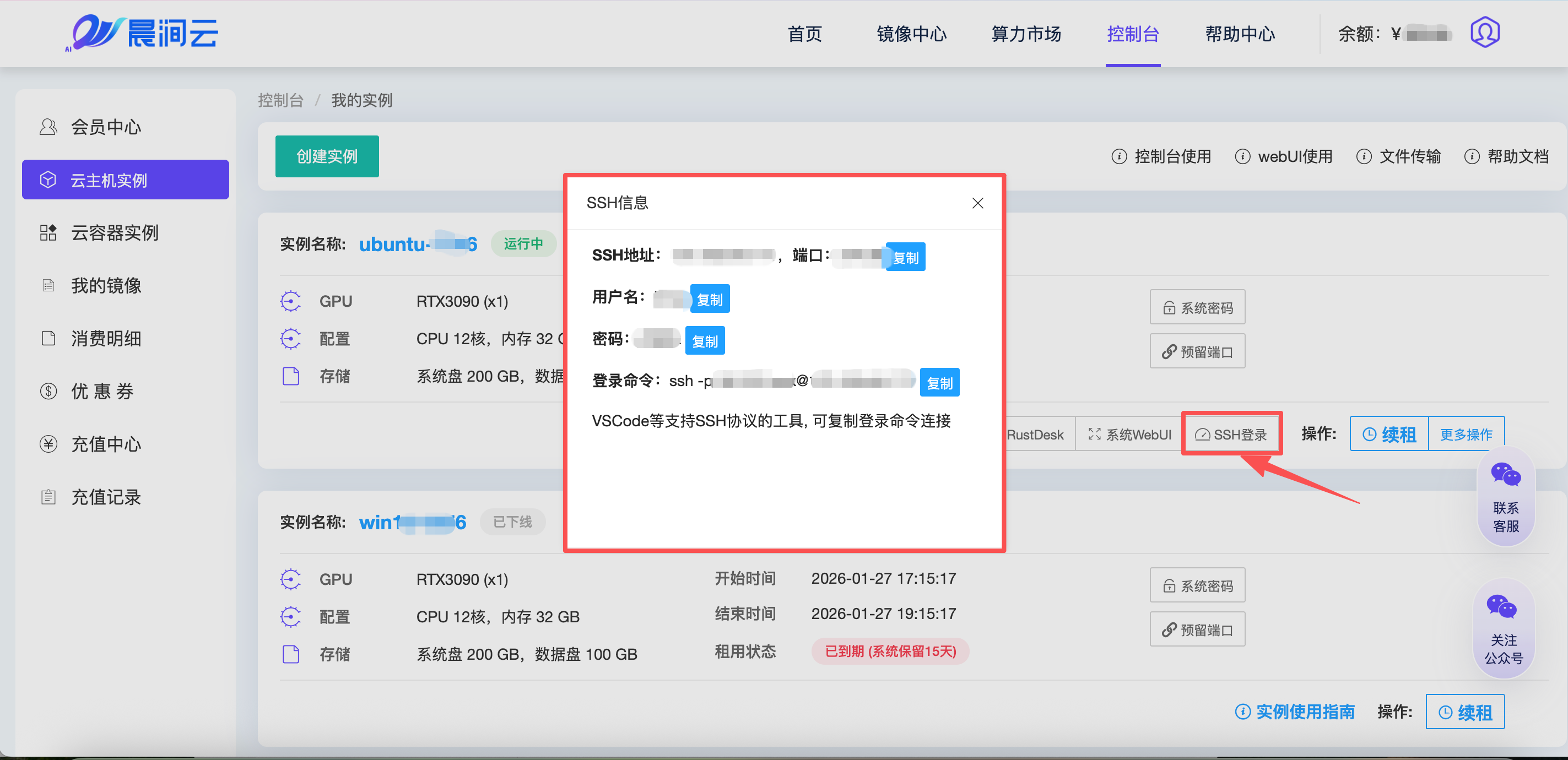 image.png#540px #226px