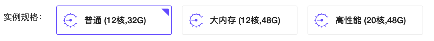 image.png#686px #66px