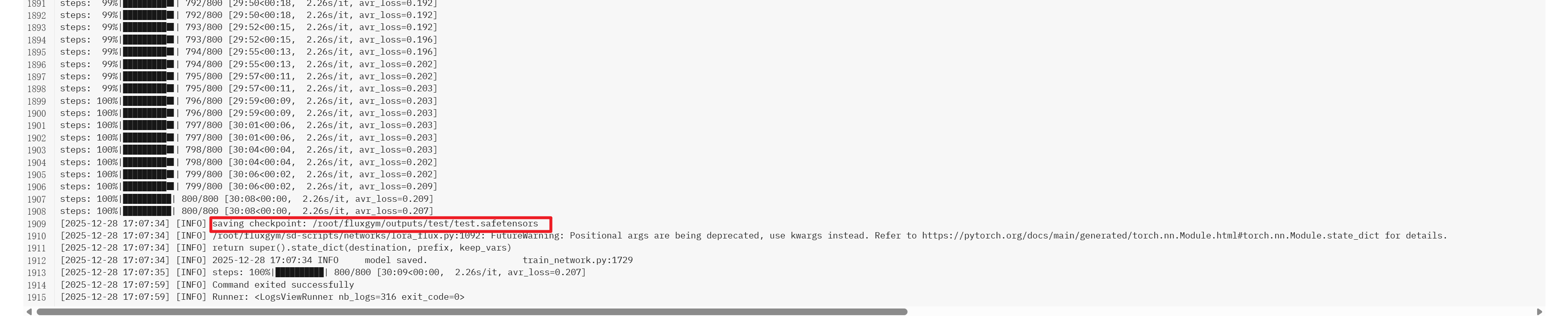 fluxgym训练日志2.png#1100px #210px