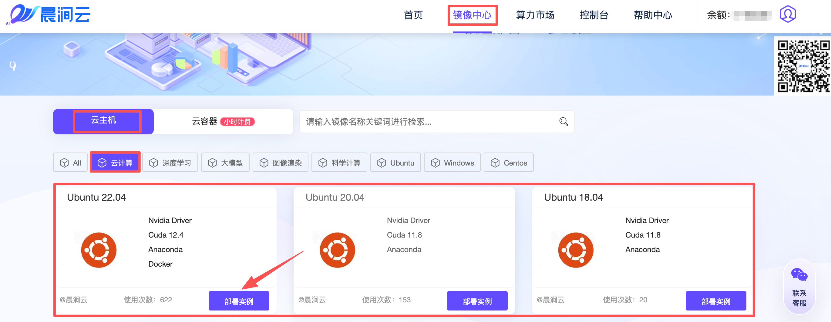 image.png#721px #280px