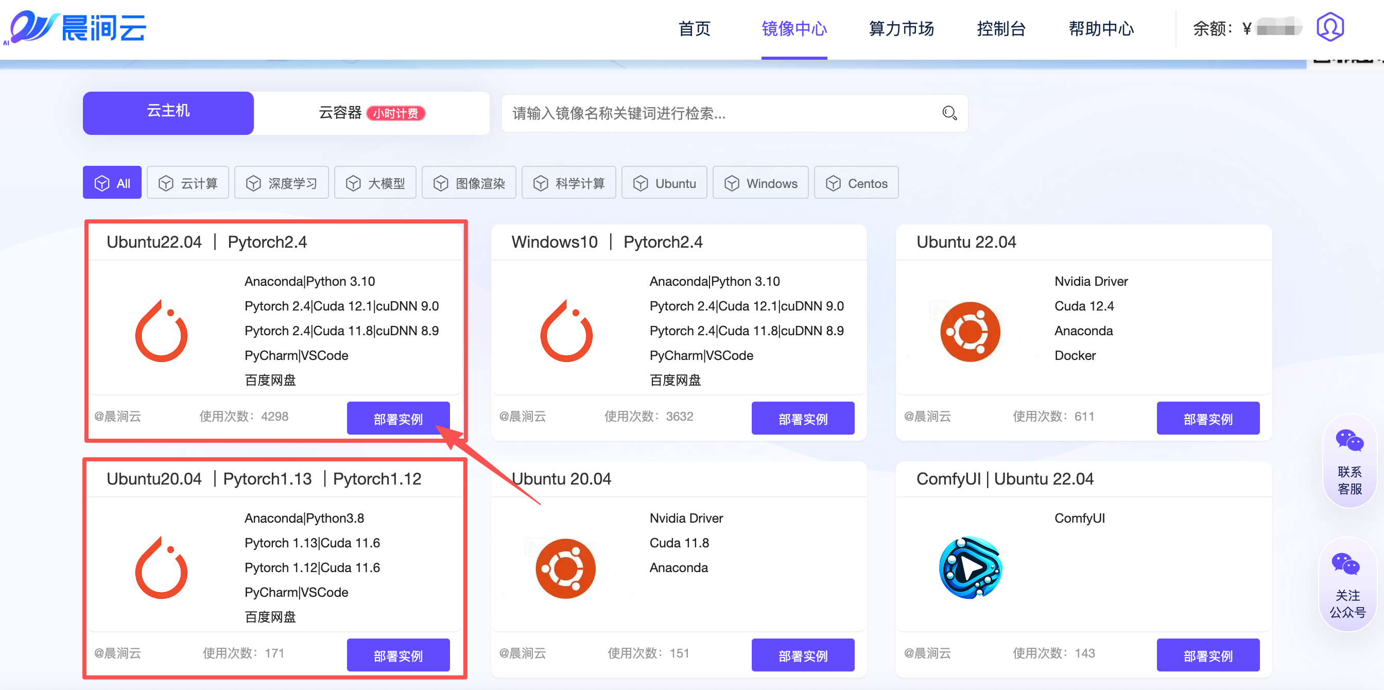 image.png#734px #357px