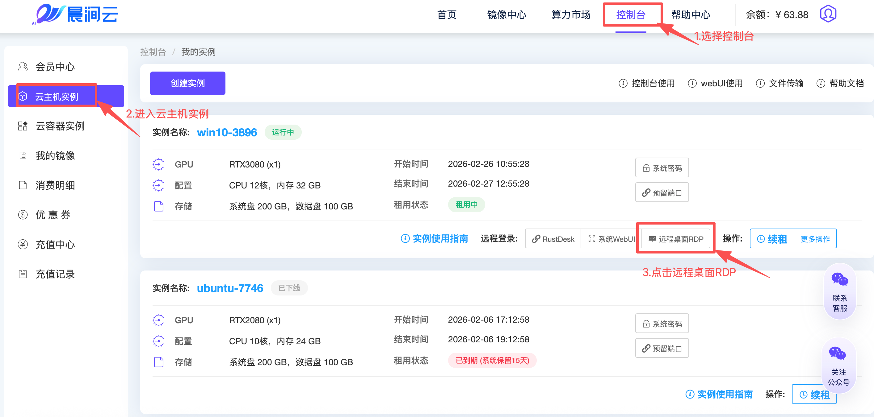 image.png#829px #376px