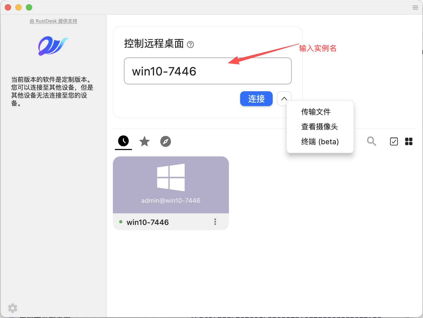 image.png#648px #488px