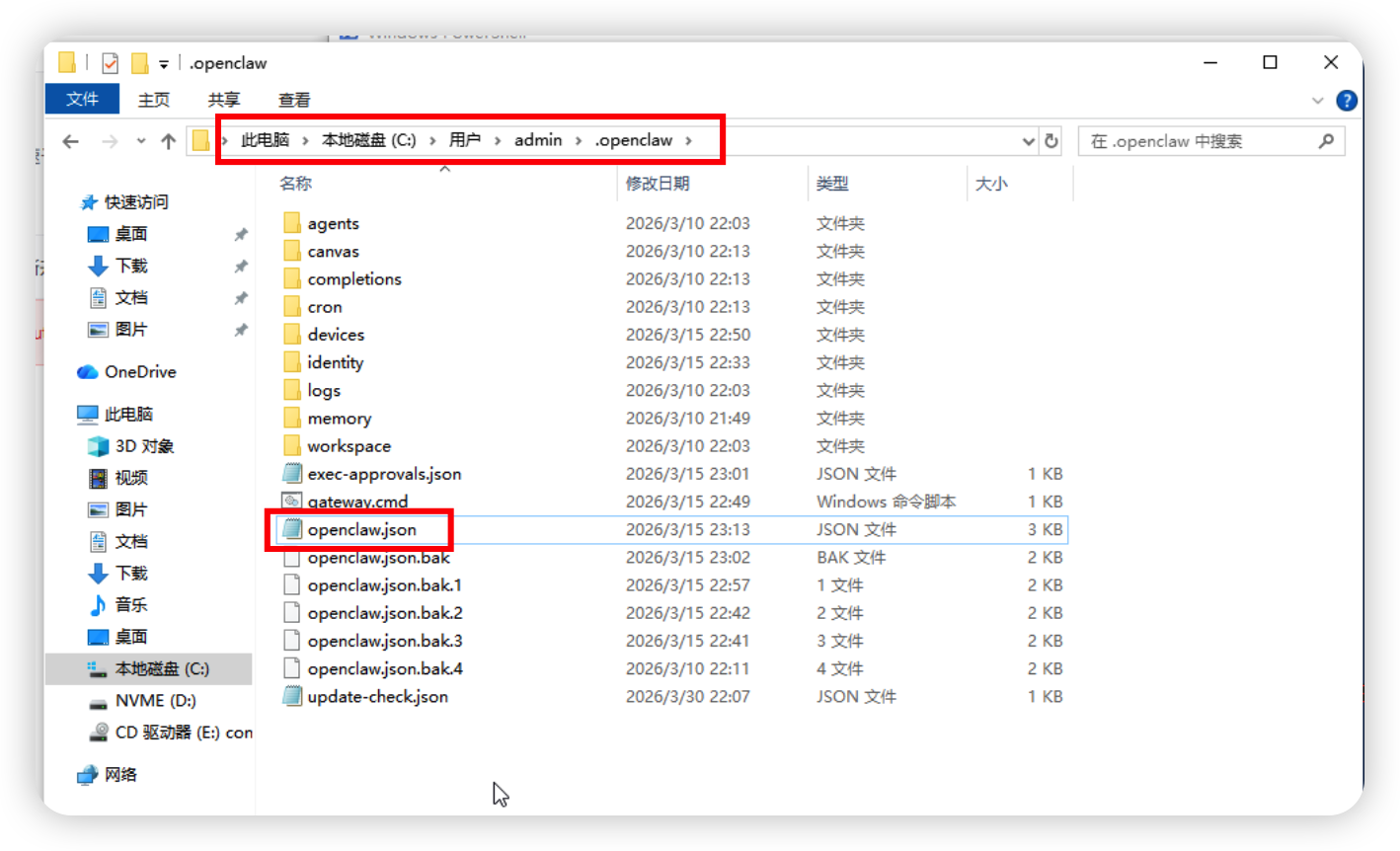 iShot_2026-03-30_22.13.48.png#765px #465px