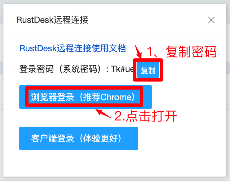 4505ec83eaa1a26dda7e556e5c18b121.png#516px #408px