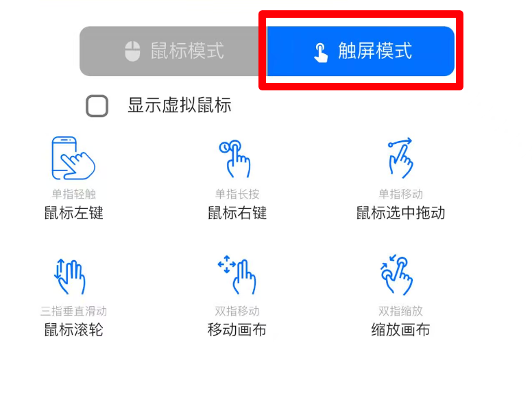 image.png#330px #244px