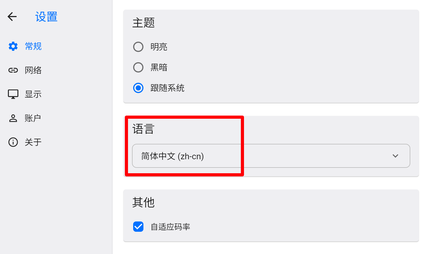 image.png#544px #320px