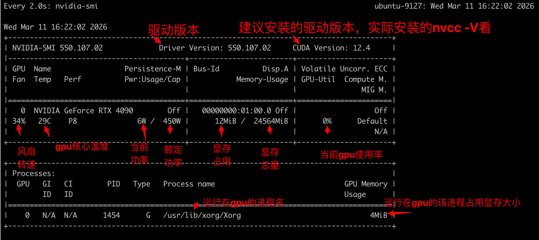 4dc1db76cdccfd8c8030b297782c173d.png#722px #322px