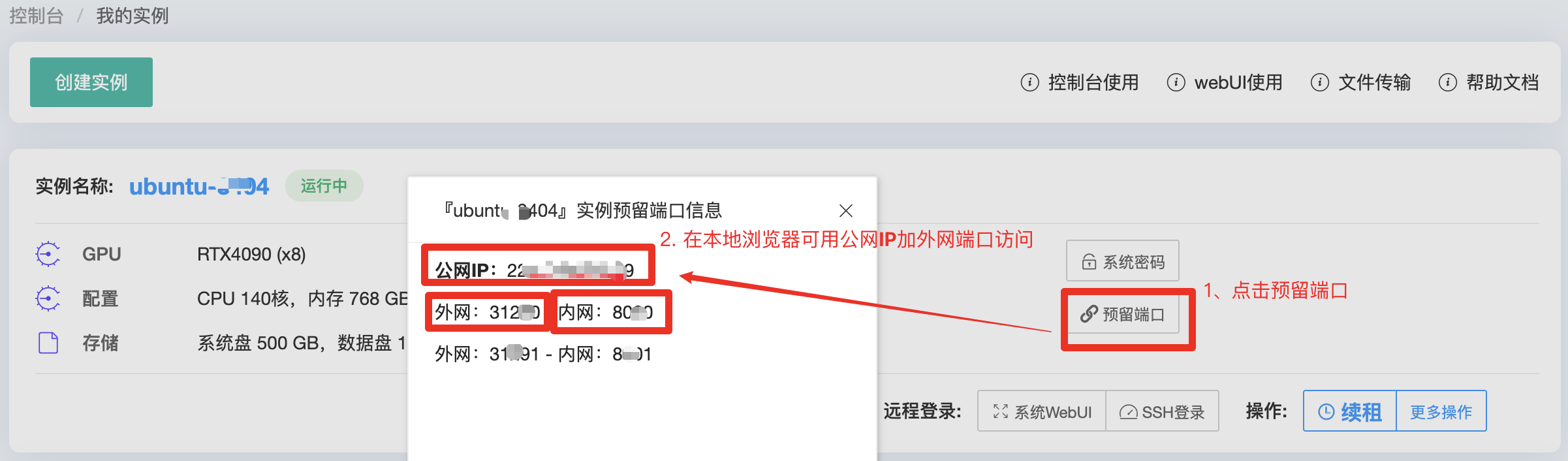 a7aa15f844f1ada8c20a809c2291666c.png#733px #215px