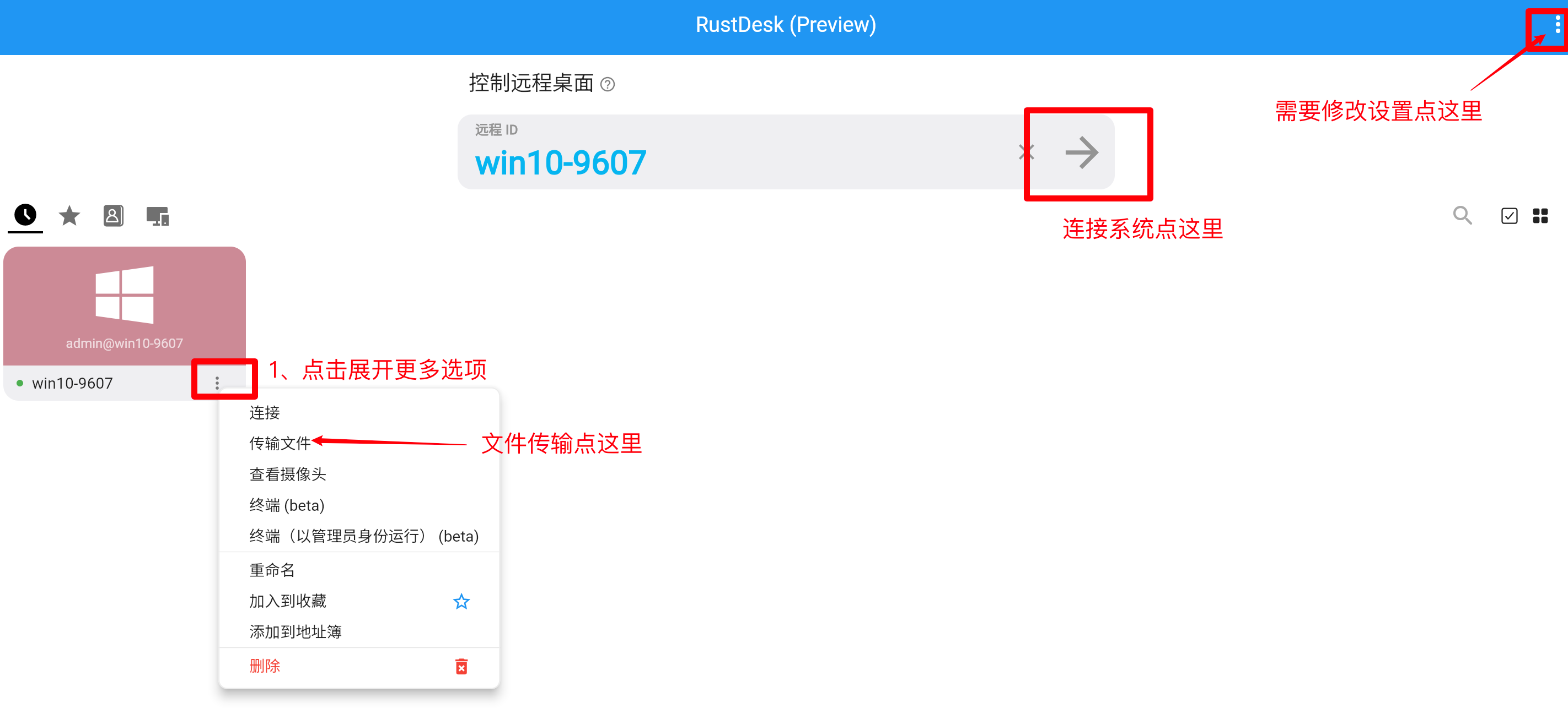 image.png#656px #291px