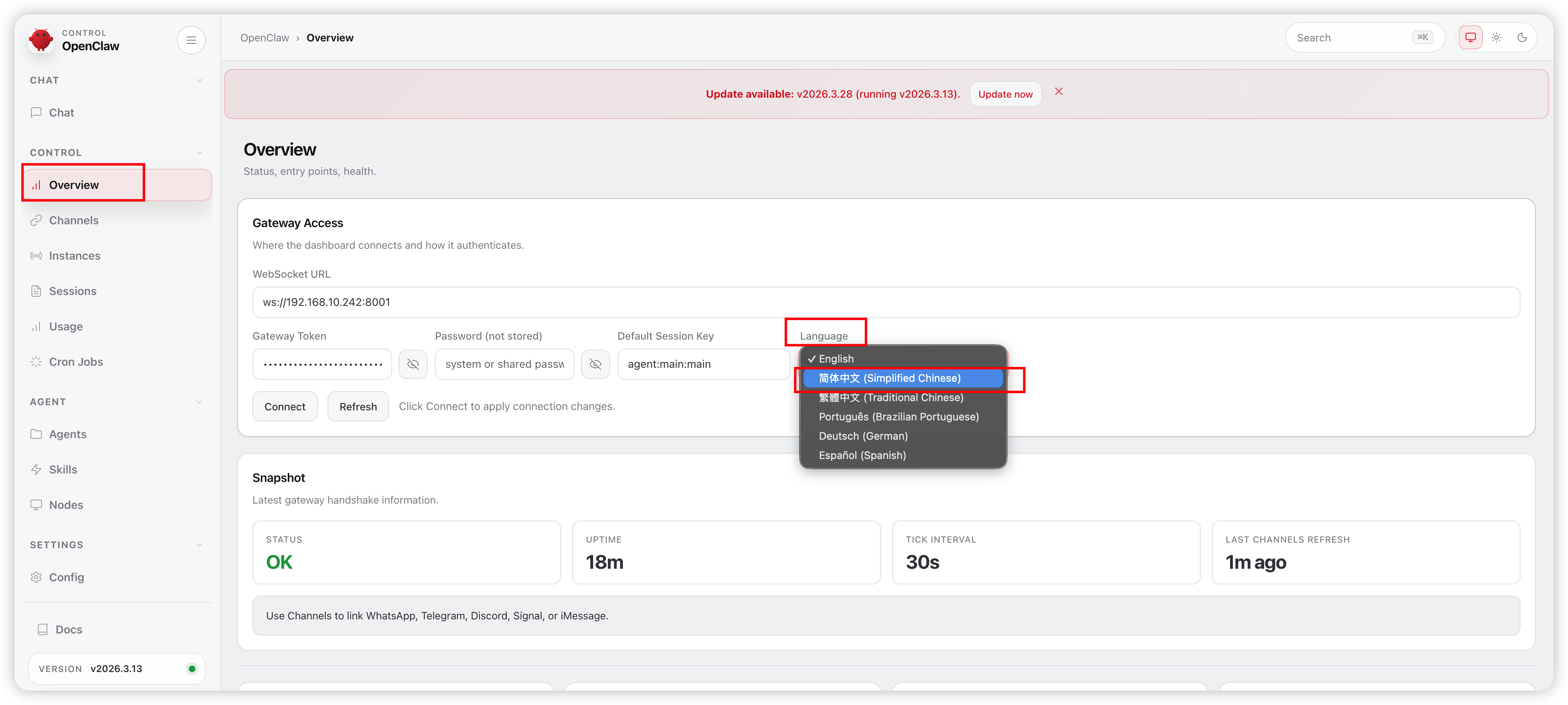 image.png#1296px #583px