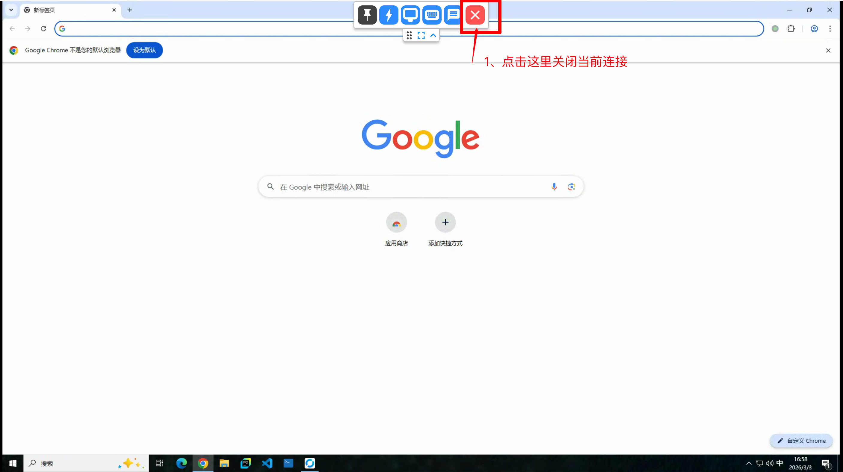 image.png#697px #390px