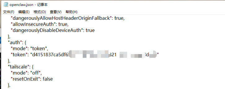 image.png#556px #221px