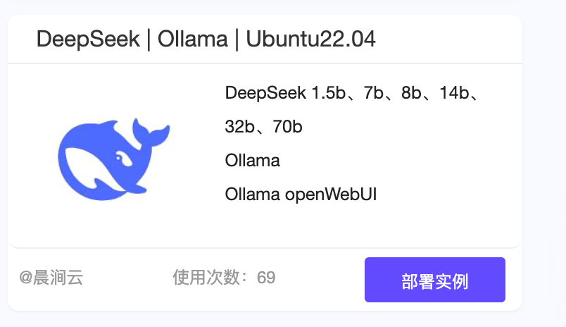 image.png#360px #208px