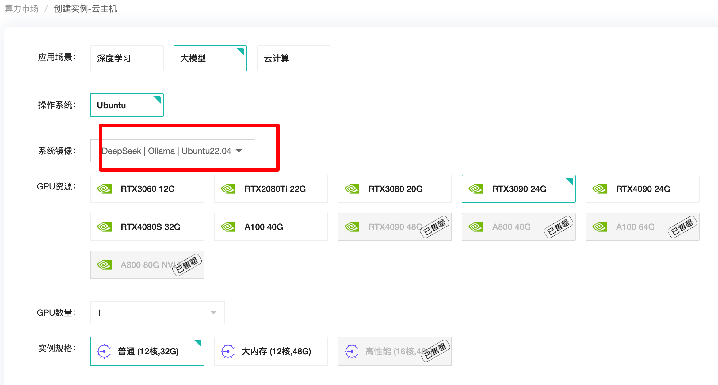 image.png#764px #410px