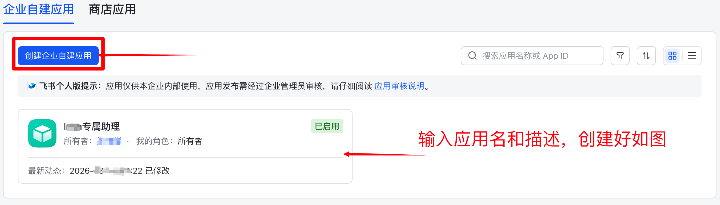 image.png#770px #220px