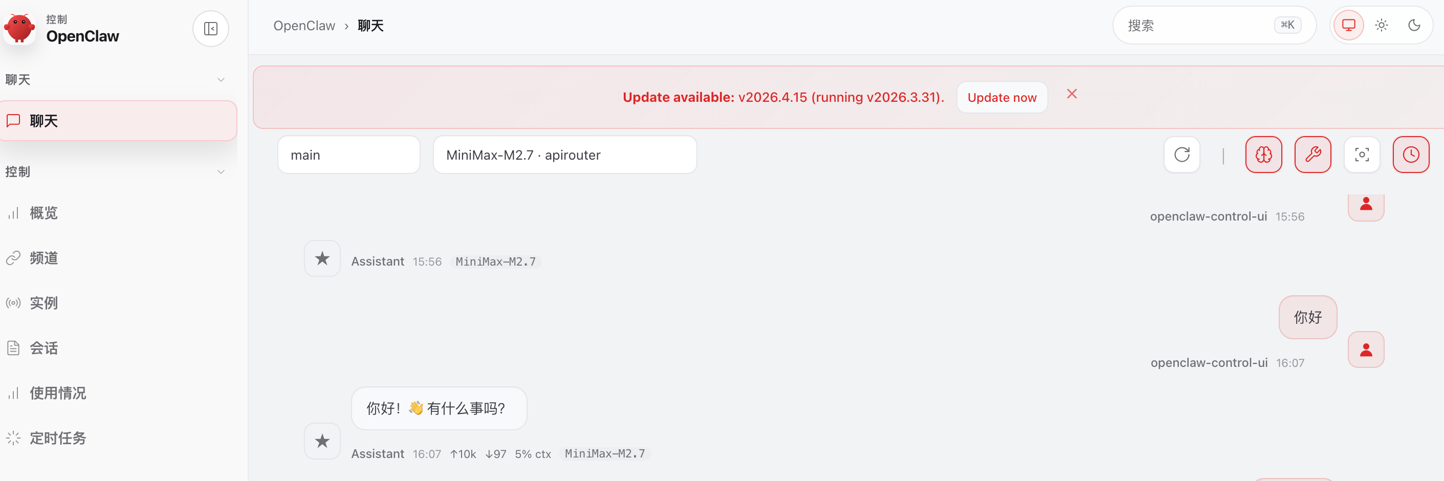 image.png#760px #253px