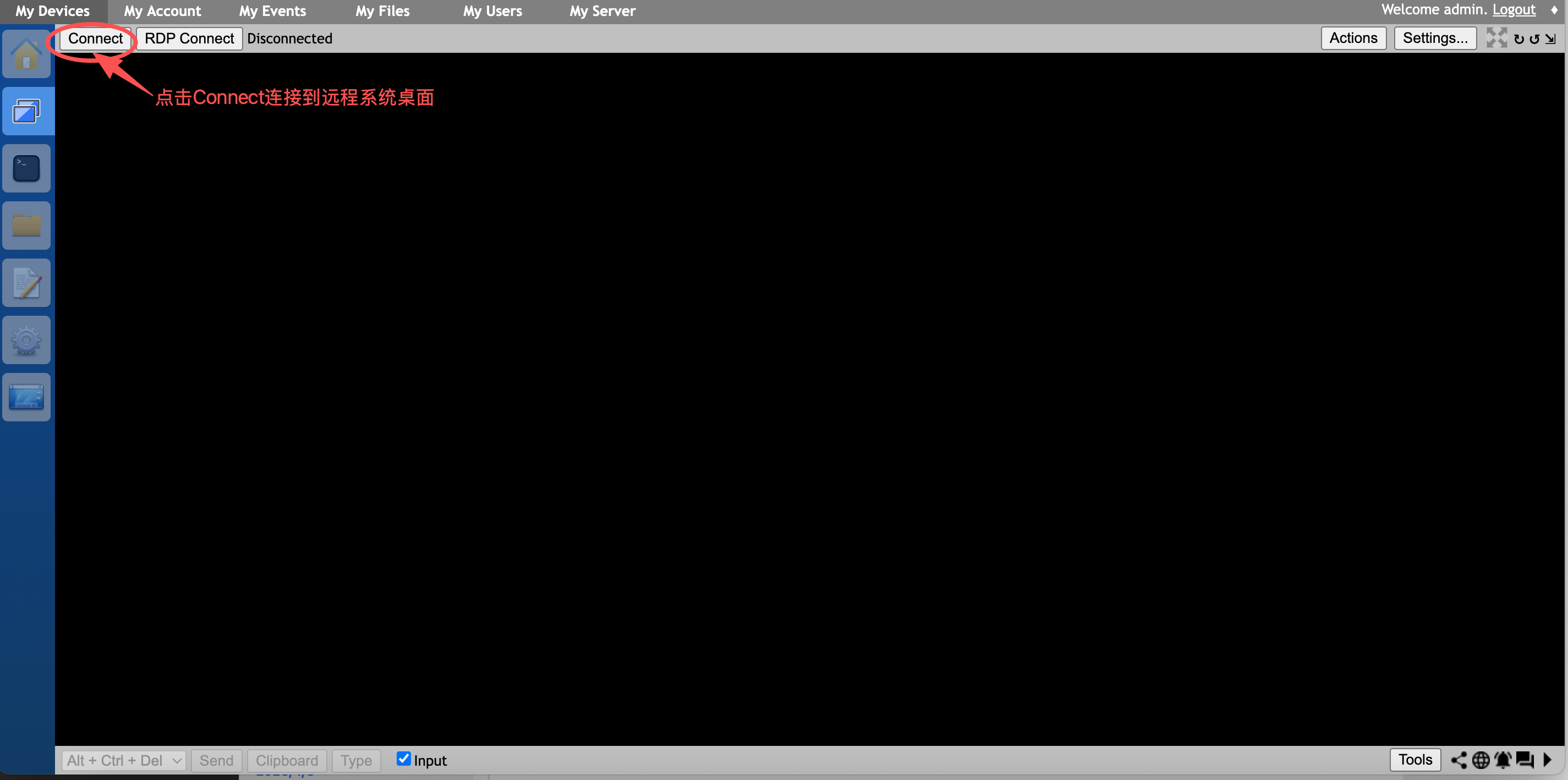 image.png#1207px #600px