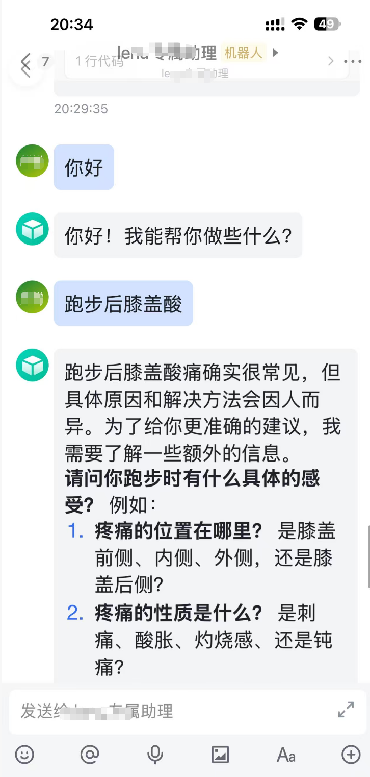 image.png#296px #621px