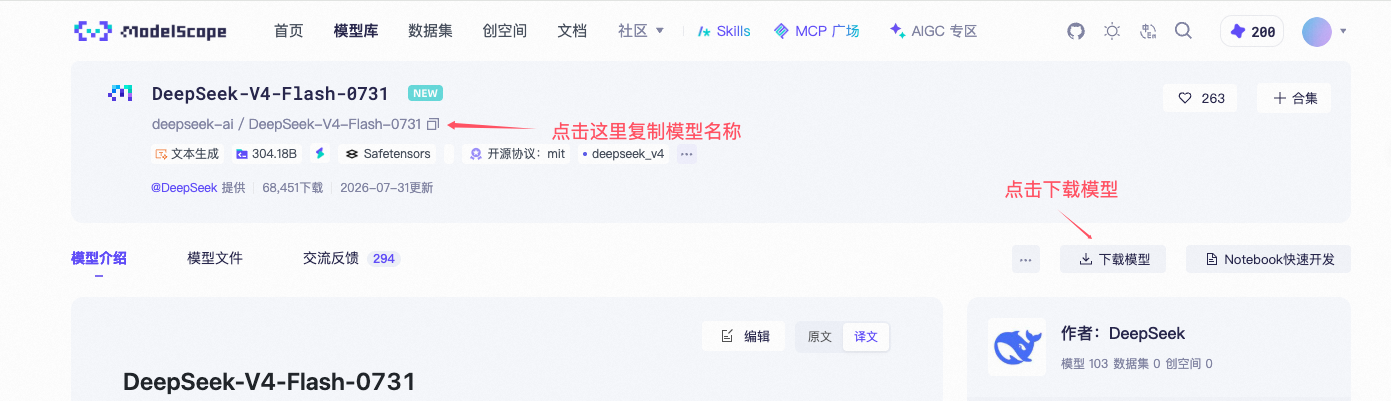 FA7F6994E62D8C9B3698C887F12C8ADC.png#835px #273px